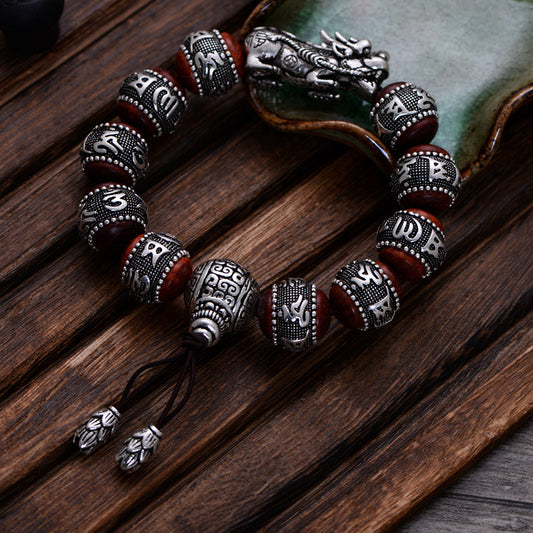 Auspicious Pixiu & Red Sandalwood Silver Inlay Bracelet